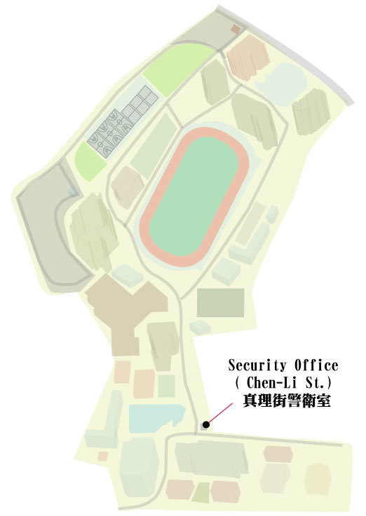Security Office-Chen-Li St. (真理街警衛室)