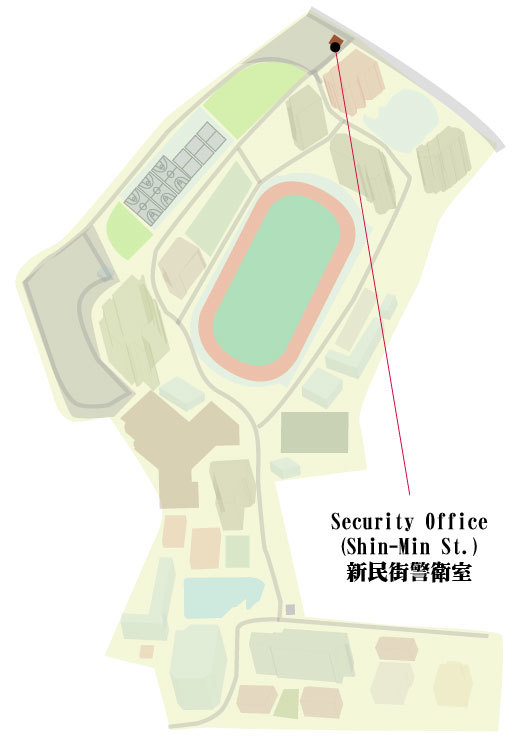 Security Office- Shin-Min St. (新民街警衛室)