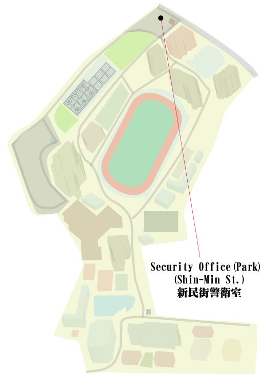Security Office ( Shin-Min St.) (新民街車道警衛室)