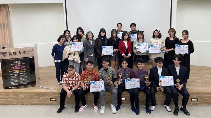 2023外籍生與本地生詩歌散文朗讀比賽