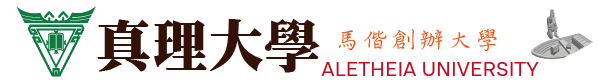 真理大學校徽logo圖