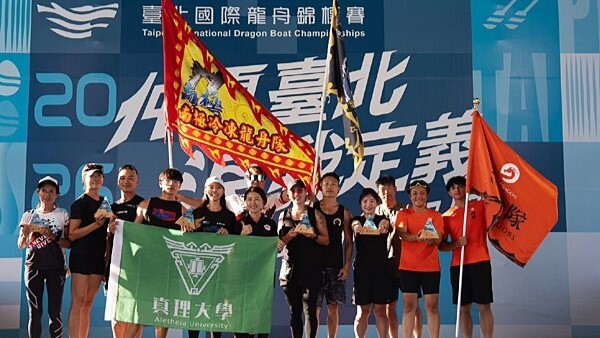 國手入選再創佳績 真理龍舟隊奪新北市議長盃冠軍