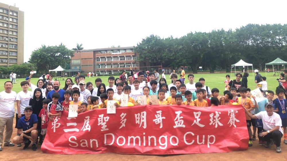 本次活動有16支的中小學學童足球勁旅報名參賽