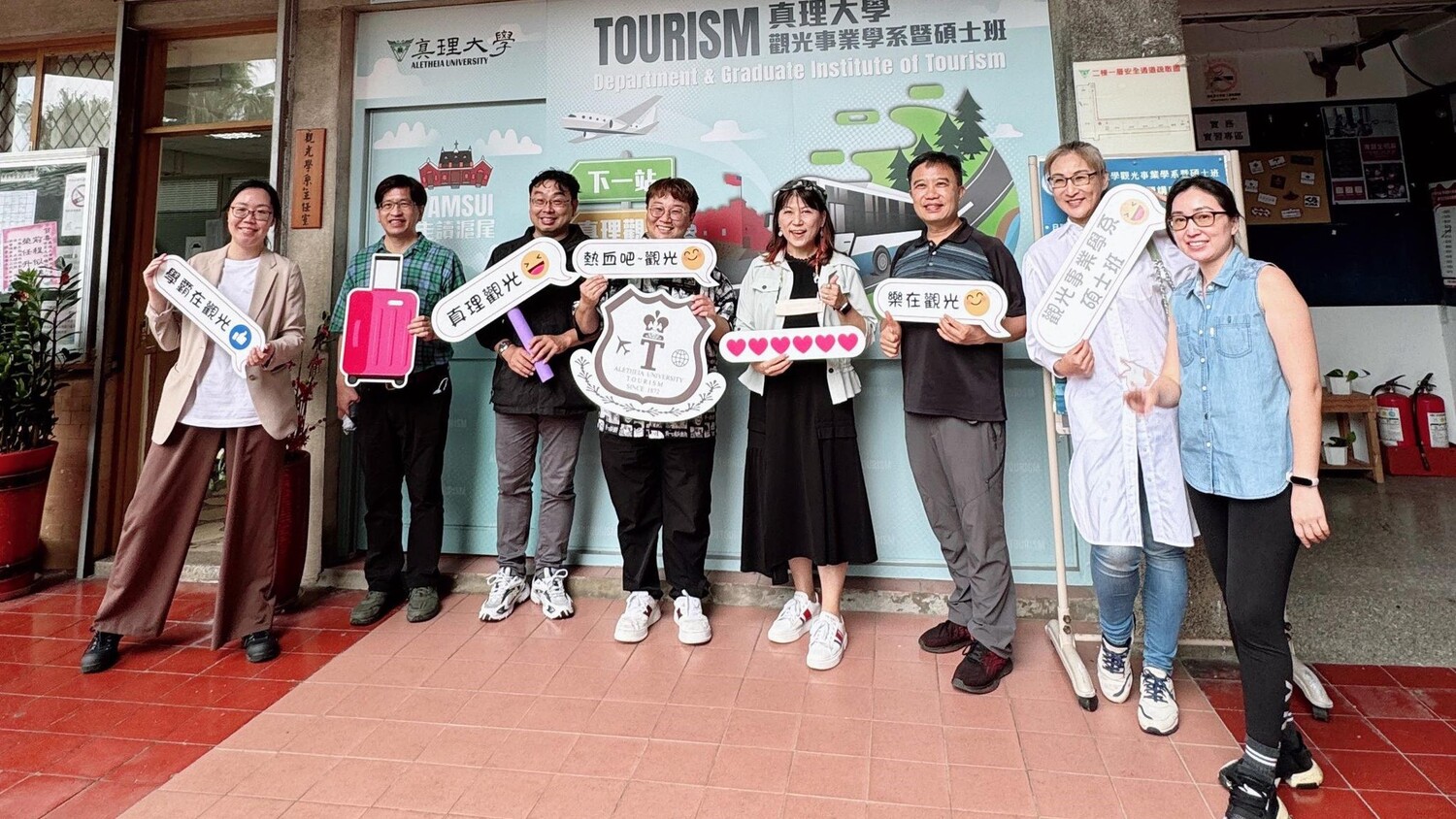 林佳慧執行長回娘家:真理大學觀光系