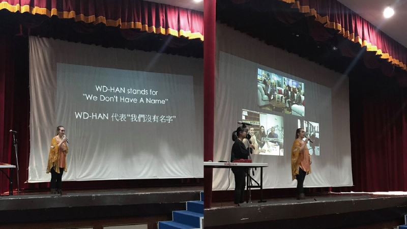 WDHAN樂團分享在印度擔任志工期間遇到的人權問題圖片