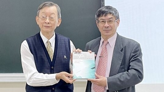 真理大學管理學院邀中華三創菁英協會召集人王茂榮進行專題演講圖片