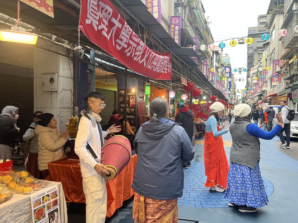 真理宗資系於北市華陰街推動宗教與跨文化交融的活動