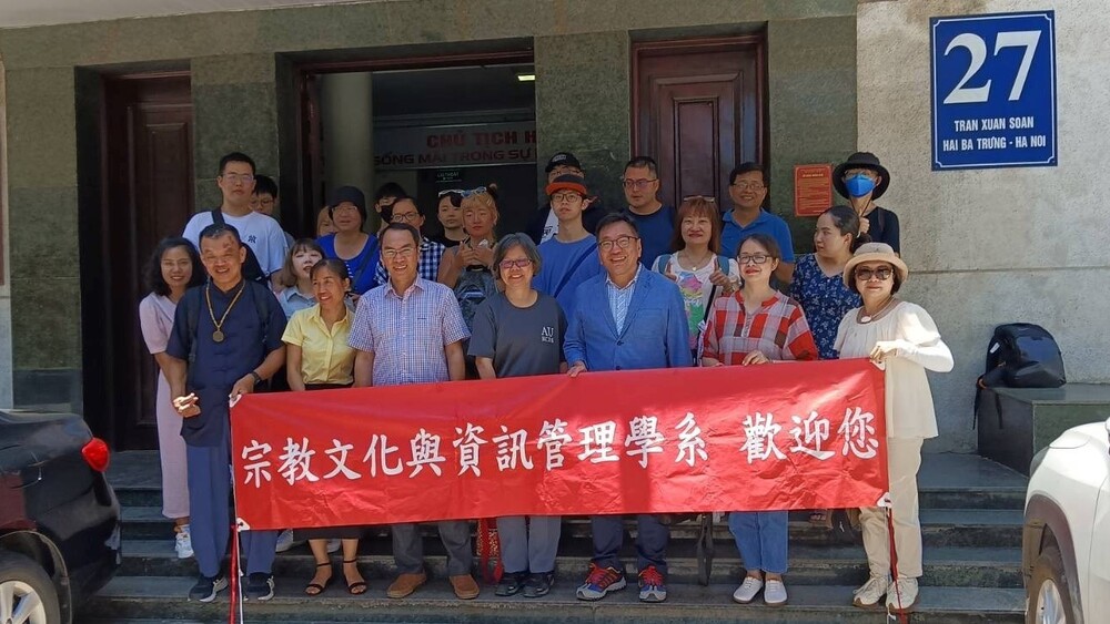 拜訪越南社會學翰林院宗教所