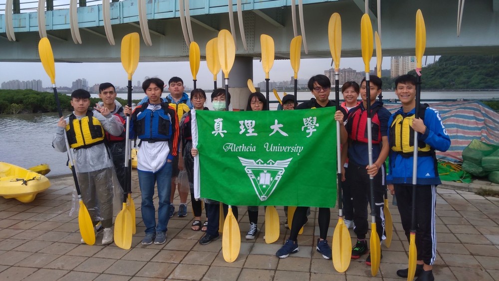 職涯啟航自我挑戰~關渡獨木舟生態之旅