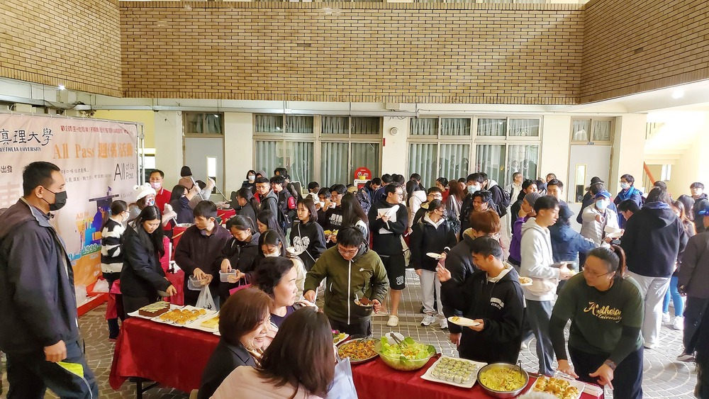 真理大學日前舉辦一一三年的「All Pass歐趴粥」圖片