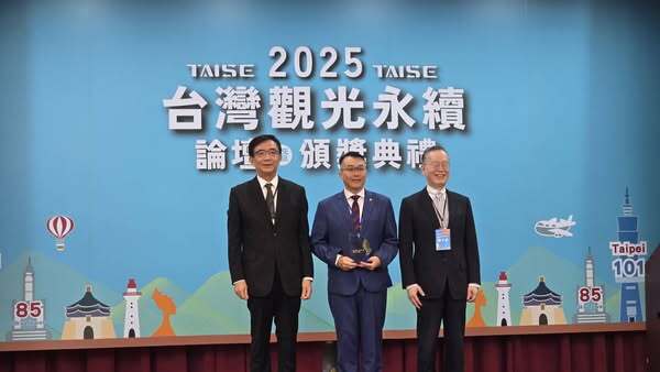 陳柏宏學長榮獲2025台灣永續觀光傑出人物獎