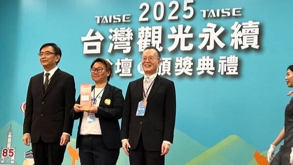 林佳慧學姊榮獲2025台灣永續觀光合作夥伴獎金級獎