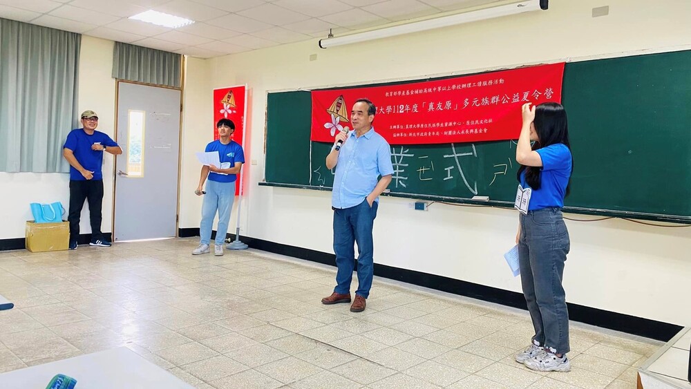 真理大學董事長林博彥致詞