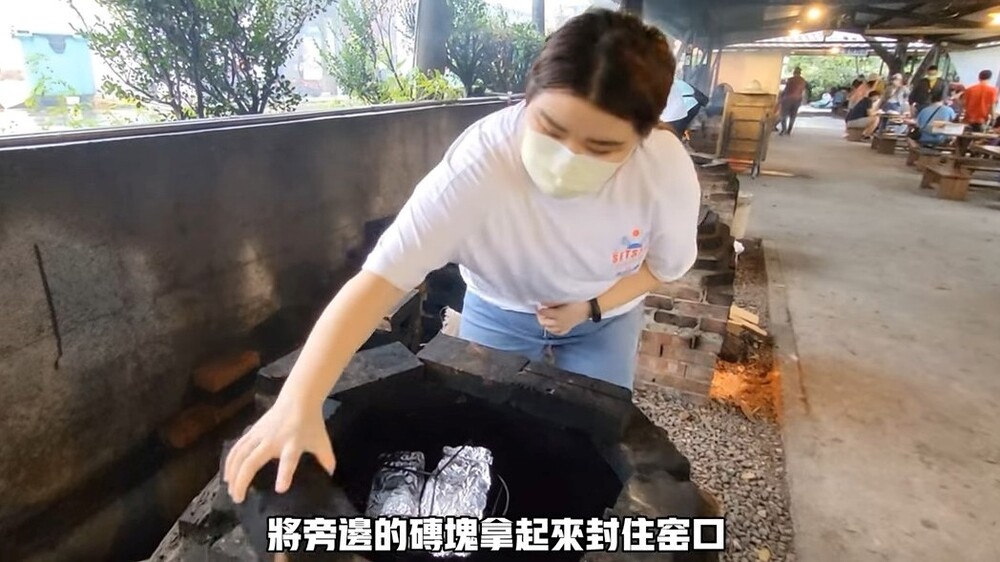 空窯的流程:在大飽口福前不失趣味