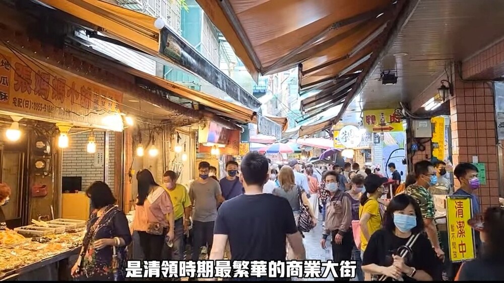 金山老街:已有三百年的歷史