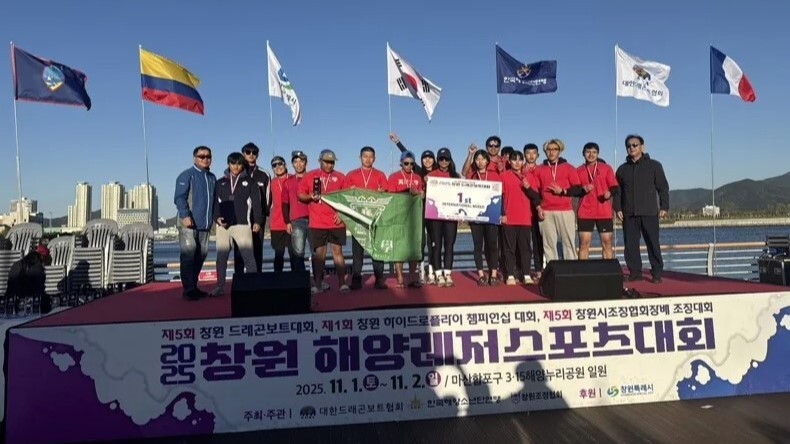 昌原國際龍舟競賽 真理大學龍舟隊摘下1金、1銀