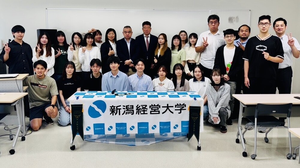 日本新瀉經營大學的移地教學