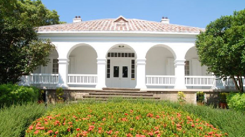 Reverend Mackay's Residence 馬偕故居