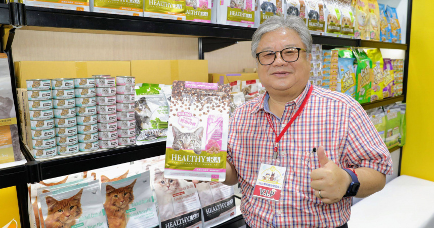 福壽集團董事長洪堯昆：舉辦台灣寵物展的催生者圖片