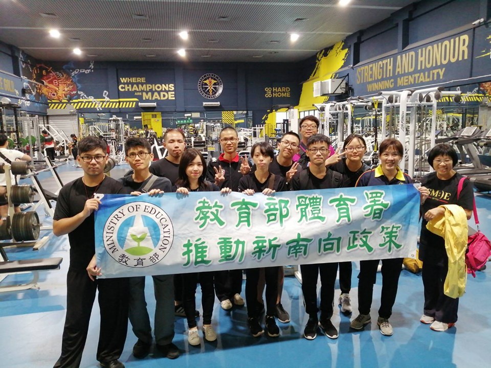 國術代表隊一行人前往馬來西亞進行體育交流圖片