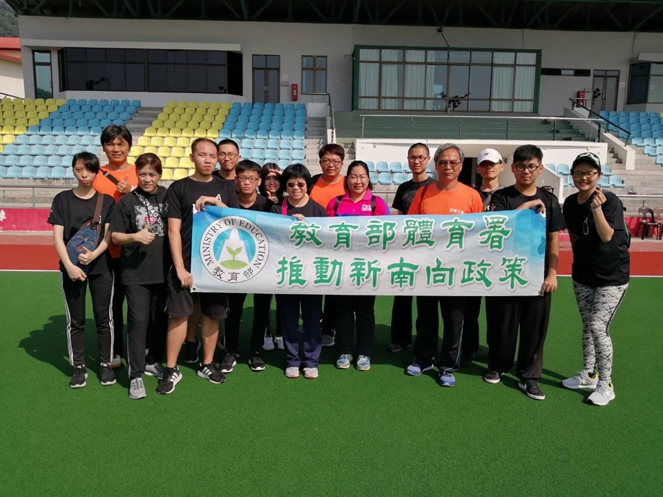 本次真大國術代表隊師生共15人在當地合影圖片