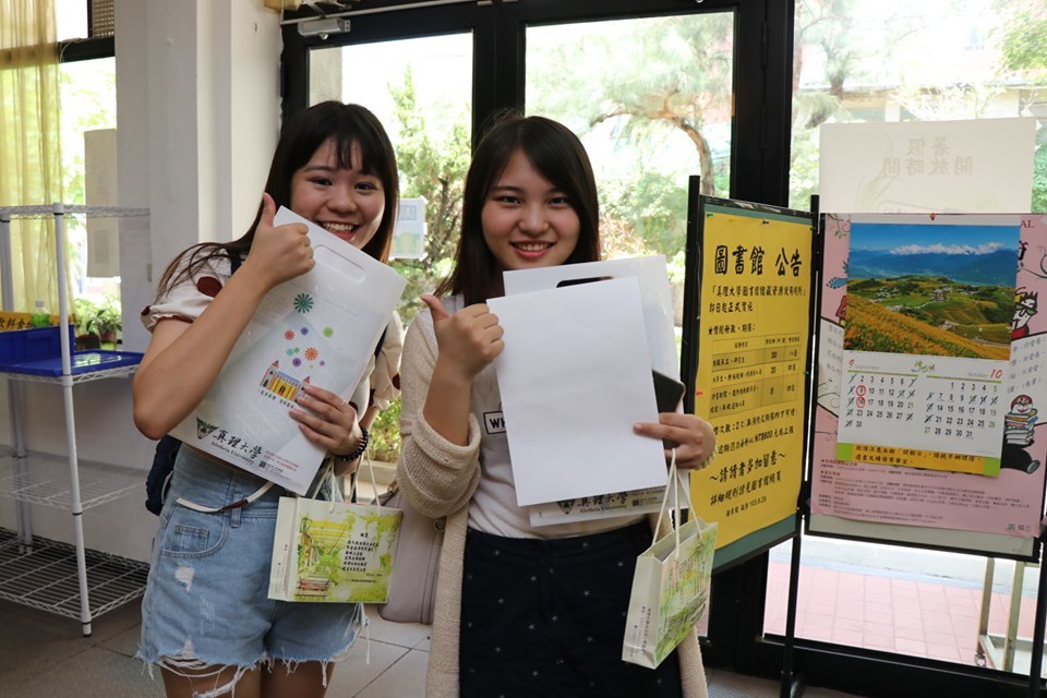 【真關知智】新生探索校園活動:圖書館站