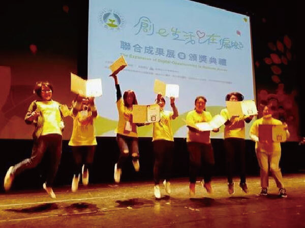 全台最強：真理資訊志工，每年皆獲教育部志工等多項獎項。圖片