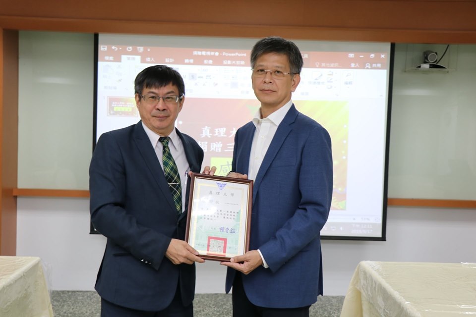 陳奇銘校長發感謝狀感謝劉一蓀總經理圖片