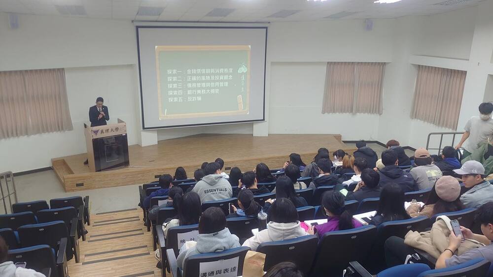 現場講座進行狀況圖片