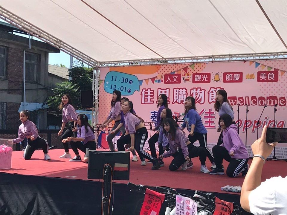 本校北門社區大學成果展：韓國流行舞