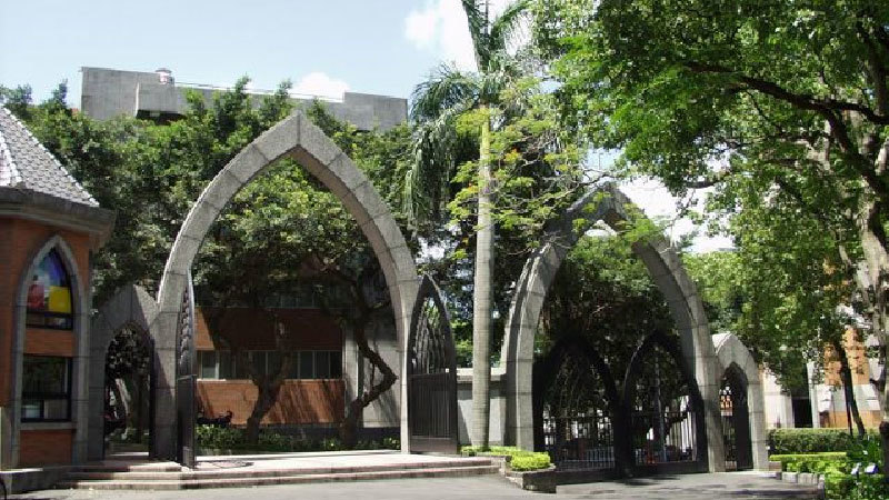 Security Office ( Chen-Li St.) (真理街警衛室)