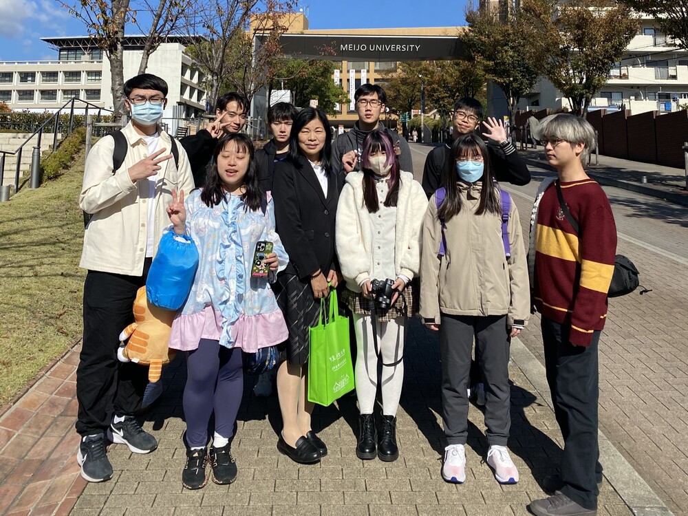 國際企業與貿易學系移地教學：名古屋市名城大學圖片
