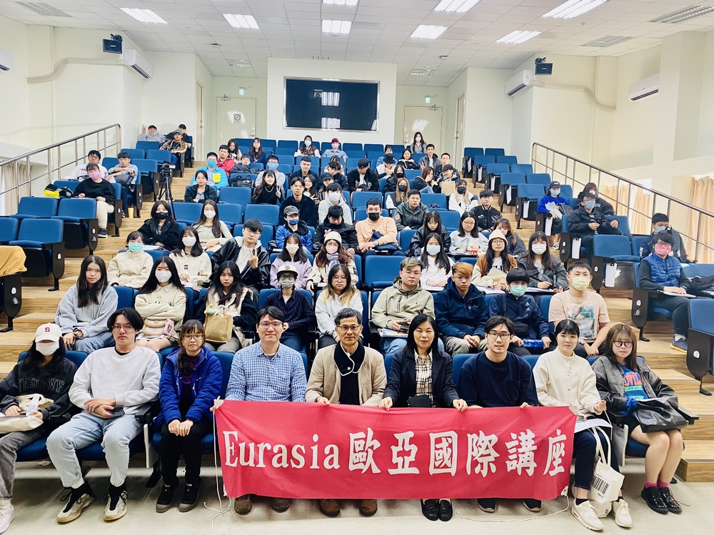 國際企業與貿易學系Eurasia歐亞國際講座圖片