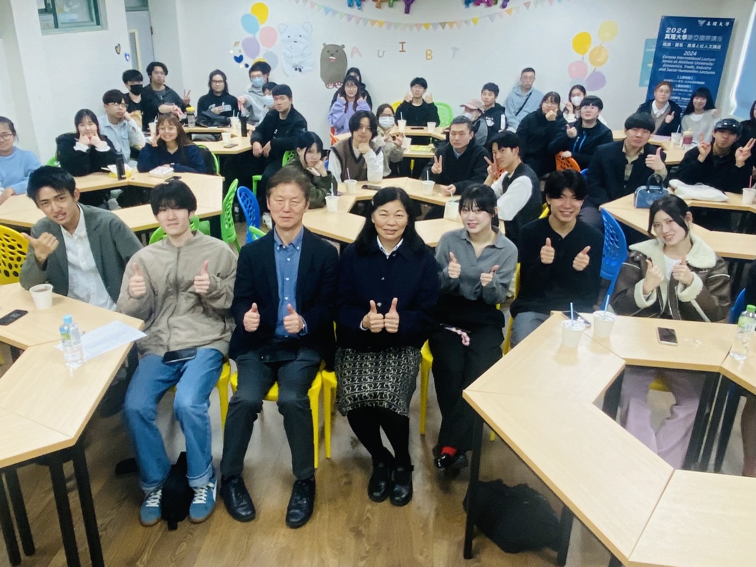 名城大學李秀徹師生來訪圖片