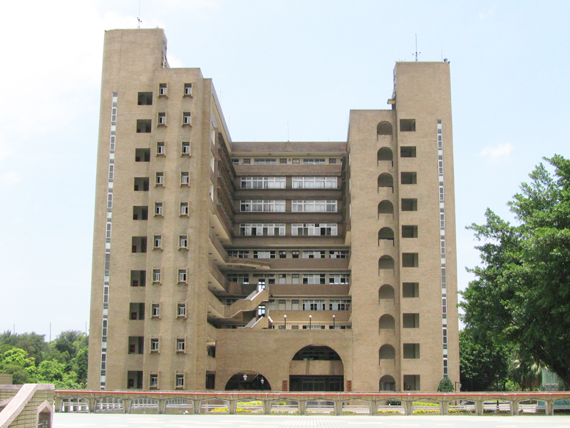 真理大學管理大樓(5棟)