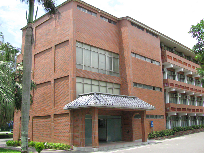 真理大學行政大樓(8棟)