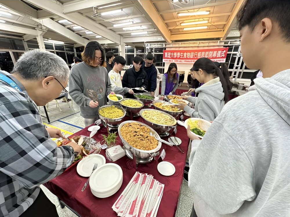 真理大學玻璃屋感恩節聚餐圖片