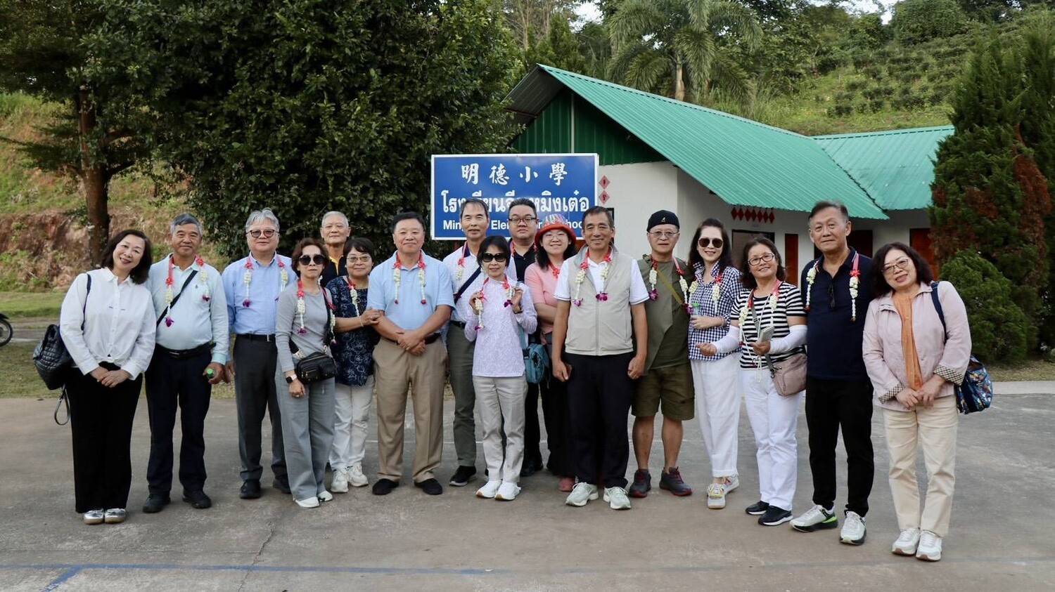 新北市與桃園市校友會前往泰國清萊，展開一趟充滿溫情與關懷的公益傳愛活動