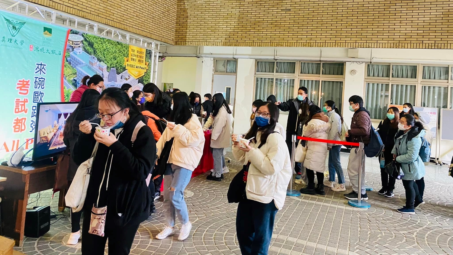 當天活動餐與同學相當踴躍、氣氛熱絡圖片