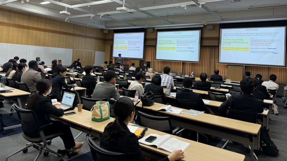 IWRIS2024會議現場