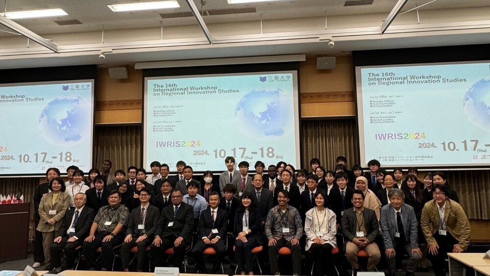 IWRIS2024會議合影