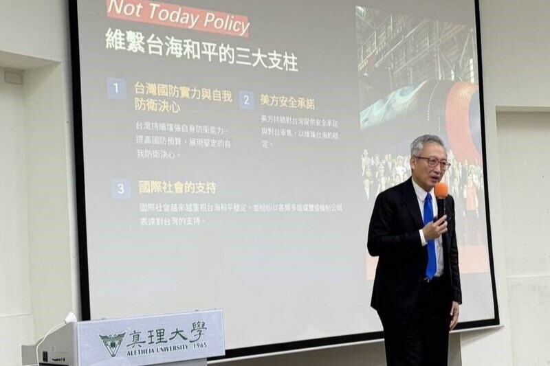 真理牛津講座：邀請傑出校友現任外交部政務次長吳志中演講