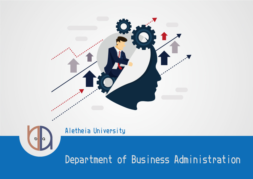 Department of Business Administration, Aletheia university