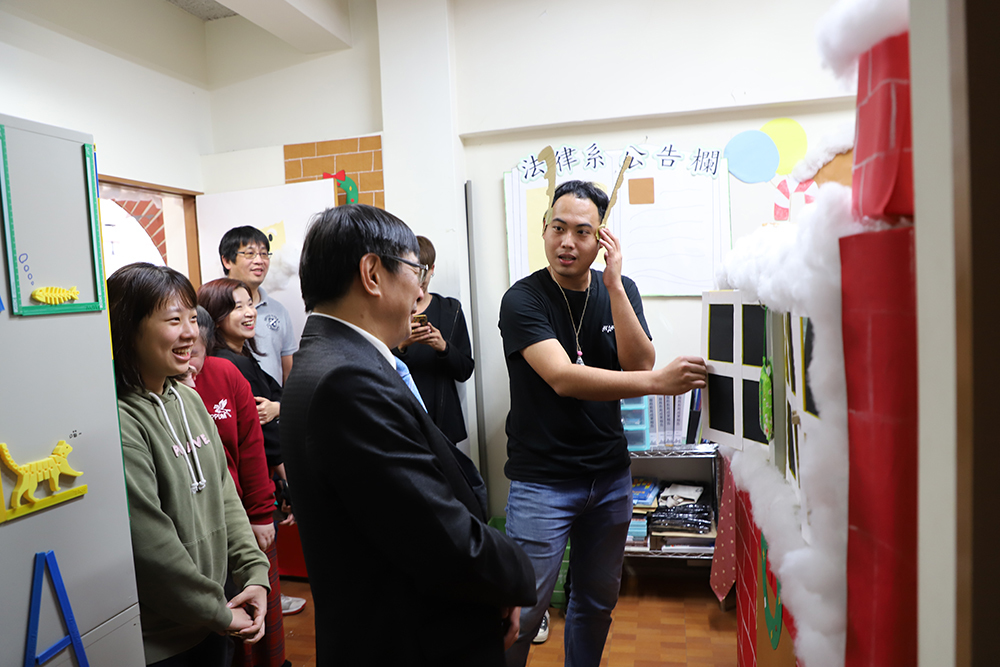 教學單位優等獎:法律學系