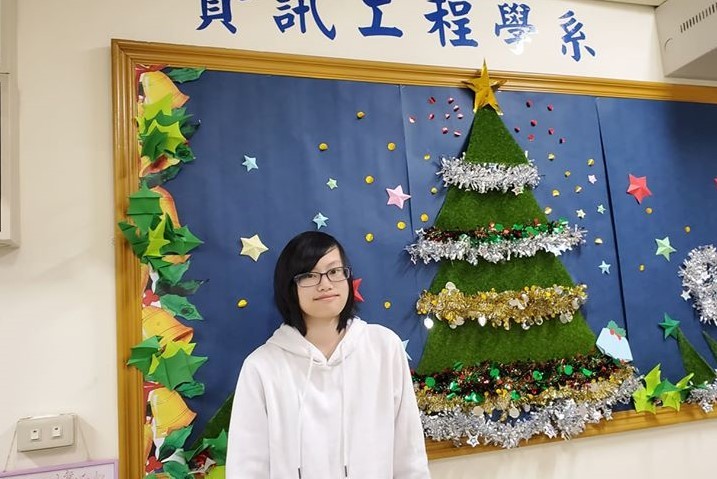 教學單位優等獎:資訊工程系