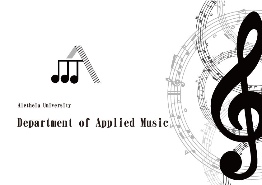 Department of Applied Music, AUImage