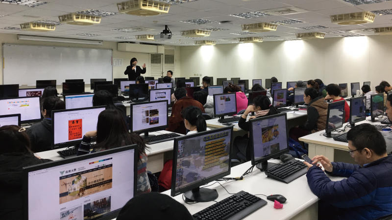 真理新首頁上線說明會：林志斌研發長道長致詞圖片