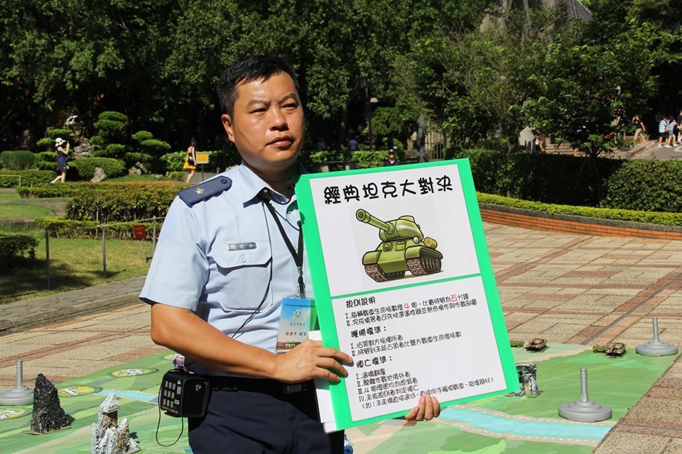 現場活動：經典坦克大對決圖片