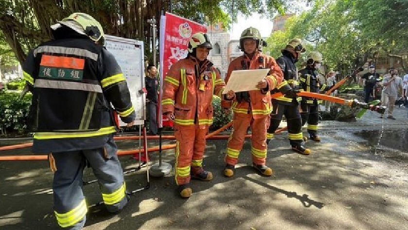 新北消防局在「理學堂大書院」舉辦消防編組暨火災搶救演練