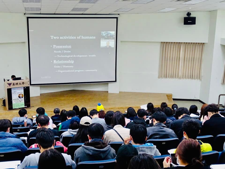 一般財團法人ユーラシア財団的首席研究員 鄭俊坤教授視訊演講